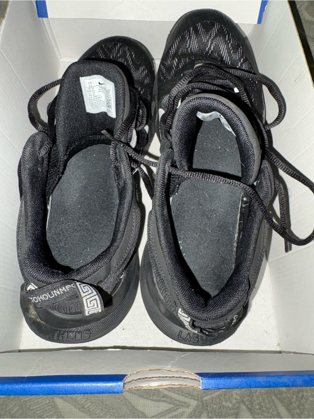 Nike Men's Black Athletic Sneakers - Picture 7 of 8